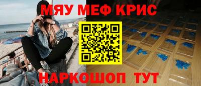 ешки Балашиха