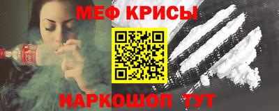 ешки Балашиха