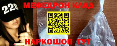ешки Балашиха