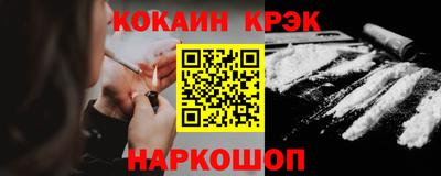 ГАЛЛЮЦИНОГЕННЫЕ ГРИБЫ Беслан