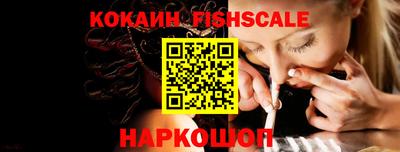 прущая мука Балаково