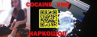 ешки Балашиха