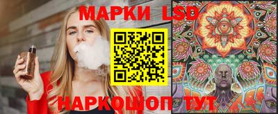 прущая мука Балаково