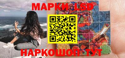 прущая мука Балаково