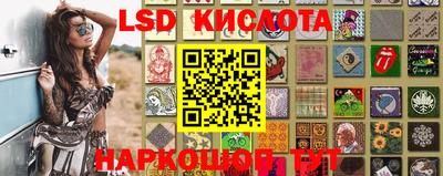 ешки Балашиха
