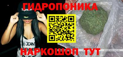 прущая мука Балаково