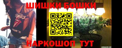 прущая мука Балаково