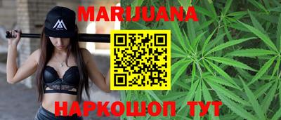 прущая мука Балаково