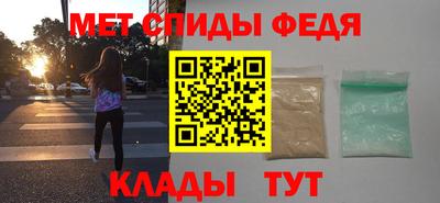 ешки Балашиха