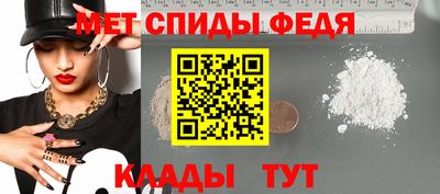 прущая мука Балаково