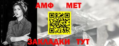 ешки Балашиха