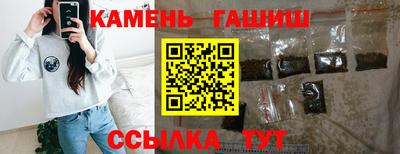 прущая мука Балаково