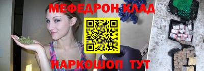 ешки Балашиха